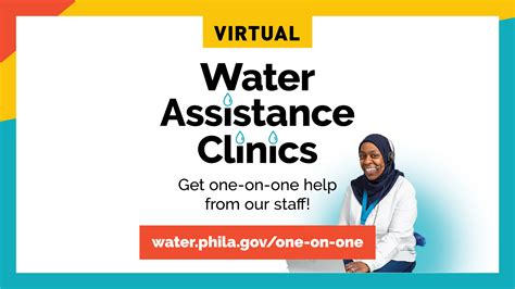 philadelphia water department application.